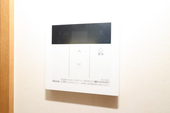 栃木駅 徒歩8分 1階の物件内観写真